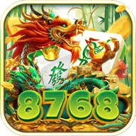 8768 - Pemutar MP3 Terbaik untuk Musik & Video